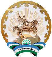 Башкортостан Республика